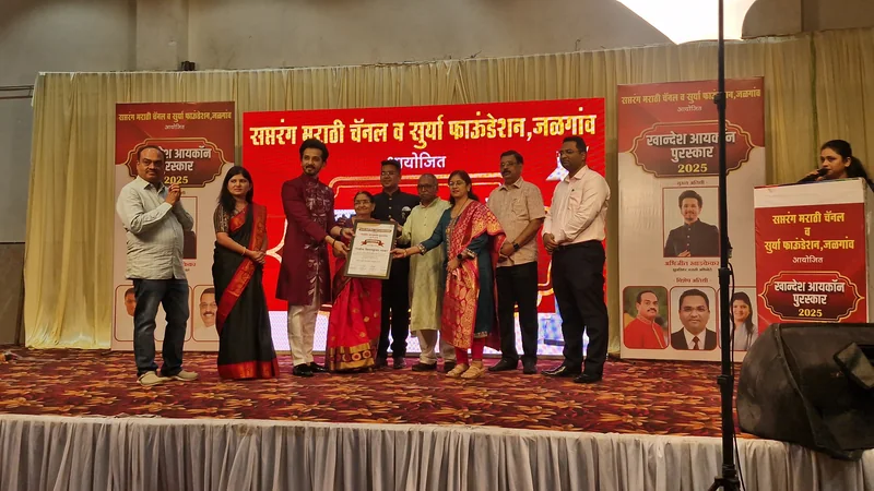 The Khandesh Icon Award 2025 ceremony in Jalgaon